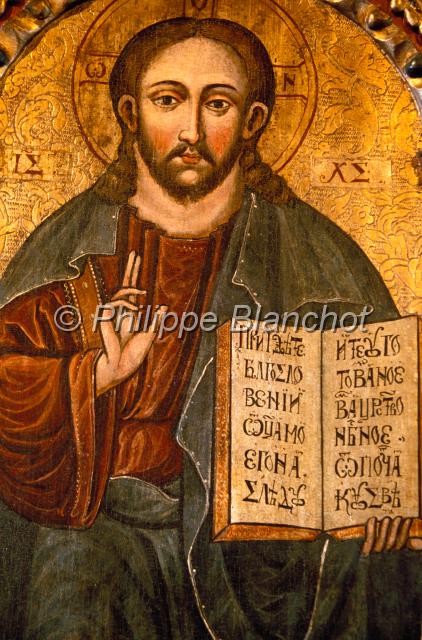 pologne sud 21.JPG - Christ PantocratorMusée des icônesSanokPrécarpates, PodkarpackiePologne